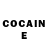 COCAIN Эквадор 9_loook