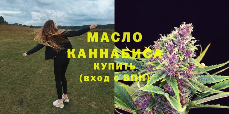 KRAKEN вход  Кущёвская  ТГК Wax 